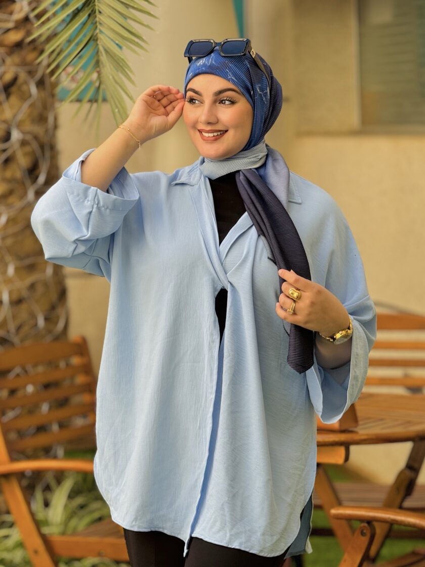 Chemise نغم